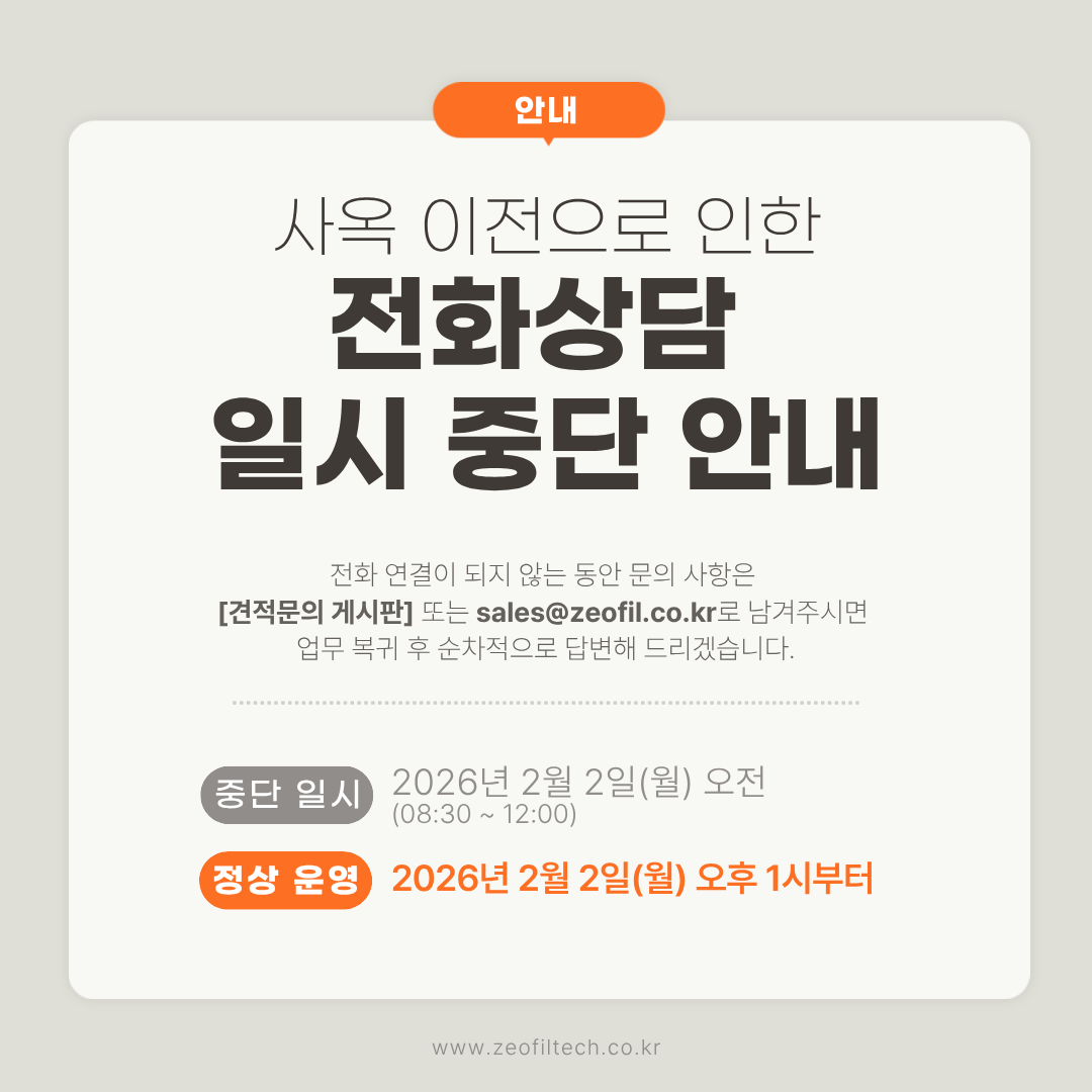 eeb1158c2a1e04bdc47f9ab1cb3d7356_1769399592_3023.png eeb1158c2a1e04bdc47f9ab1cb3d7356_1769399592_3023.png