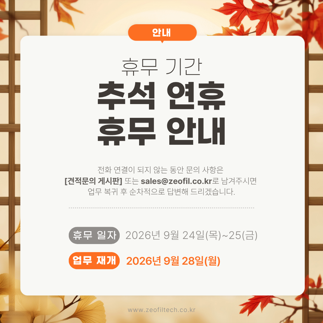 d5355506a5ea436fe34d8a77bb095d8d_1789969636_2889.png